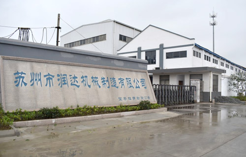磨粉機(jī)輥套、襯板哪家強(qiáng)？