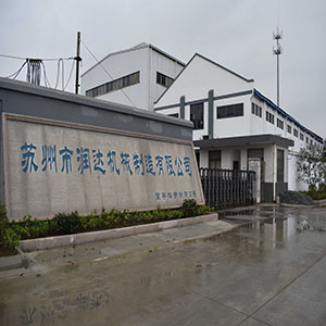 在目前這樣的形勢下，鑄造是“夕陽行業(yè)”嗎？