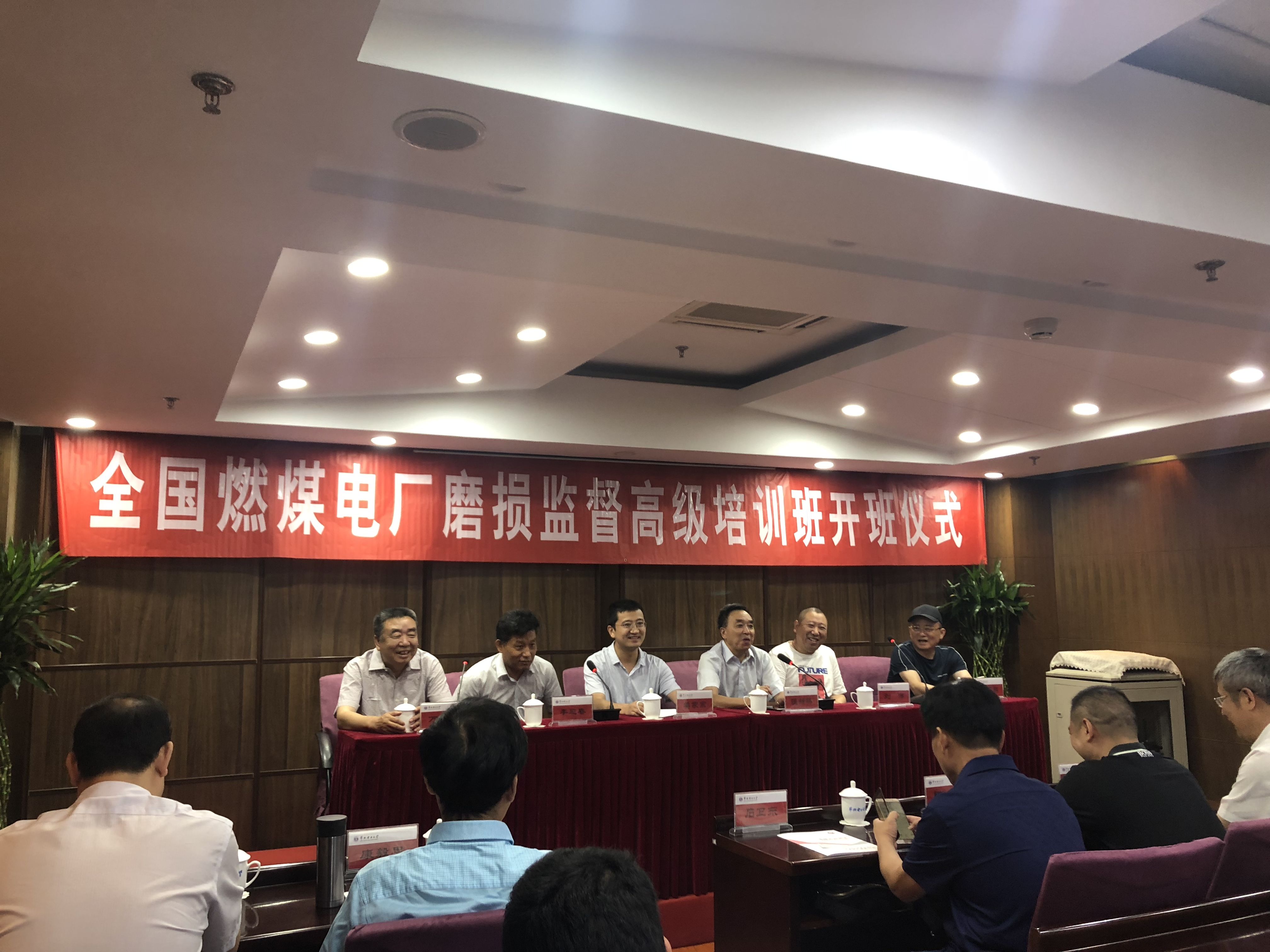 千與千尋，當蘇州潤達高鉻磨輥遇上華北電力大學！