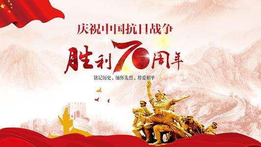 水泥磨輥廠家|看了又看！慶祝新中國成立70周年大會|閱兵式