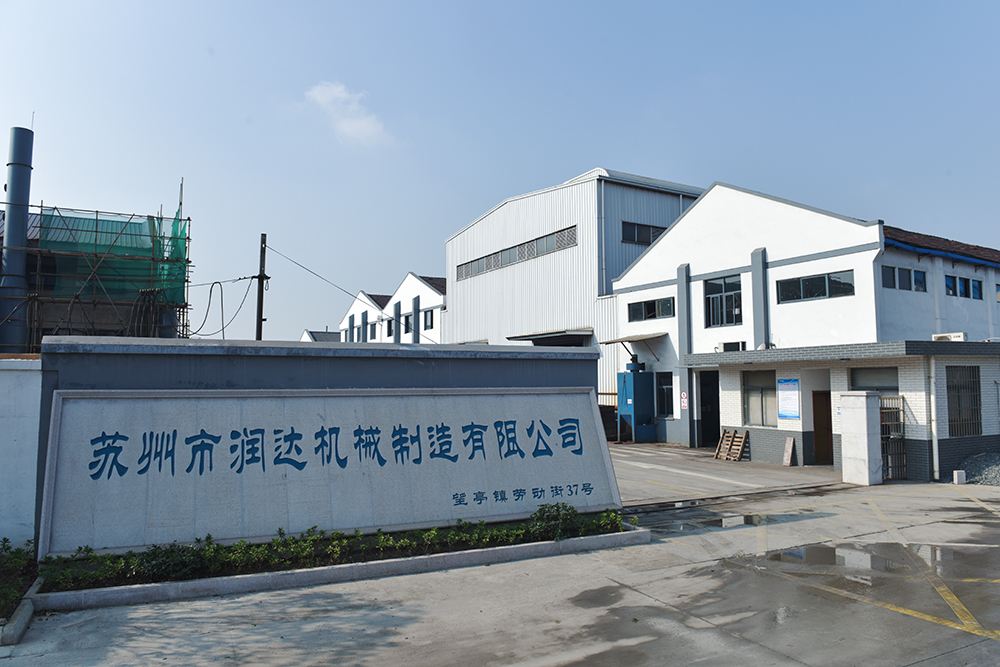 為什么蘇州潤(rùn)達(dá)輥套/襯板的售價(jià)低、高品質(zhì)？